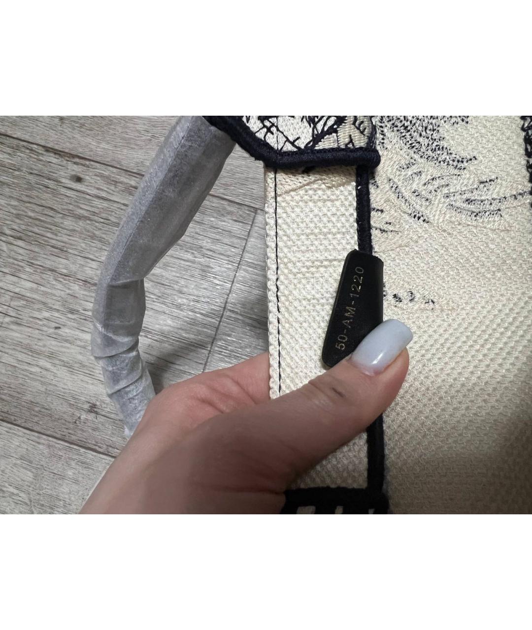 CHRISTIAN DIOR Бежевая пелетеная сумка тоут, фото 4