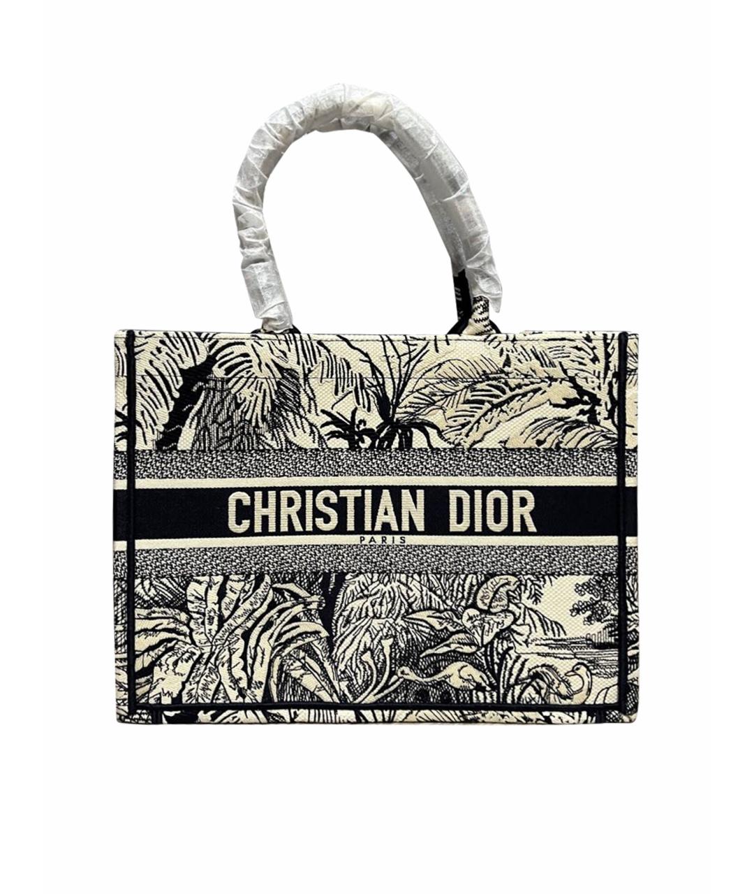 CHRISTIAN DIOR Бежевая пелетеная сумка тоут, фото 1