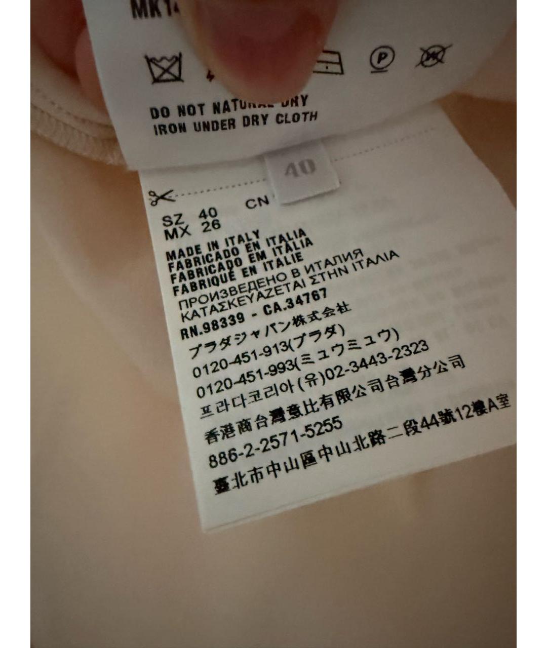 MIU MIU Шелковая блузы, фото 8