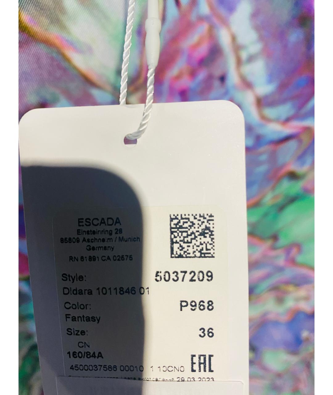 ESCADA Мульти вискозное повседневное платье, фото 3