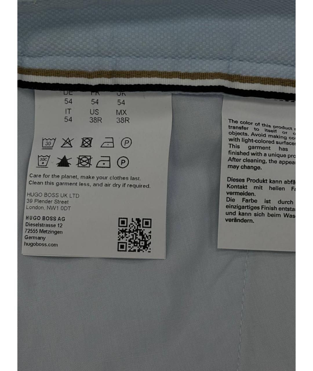 HUGO BOSS Голубые шорты, фото 5