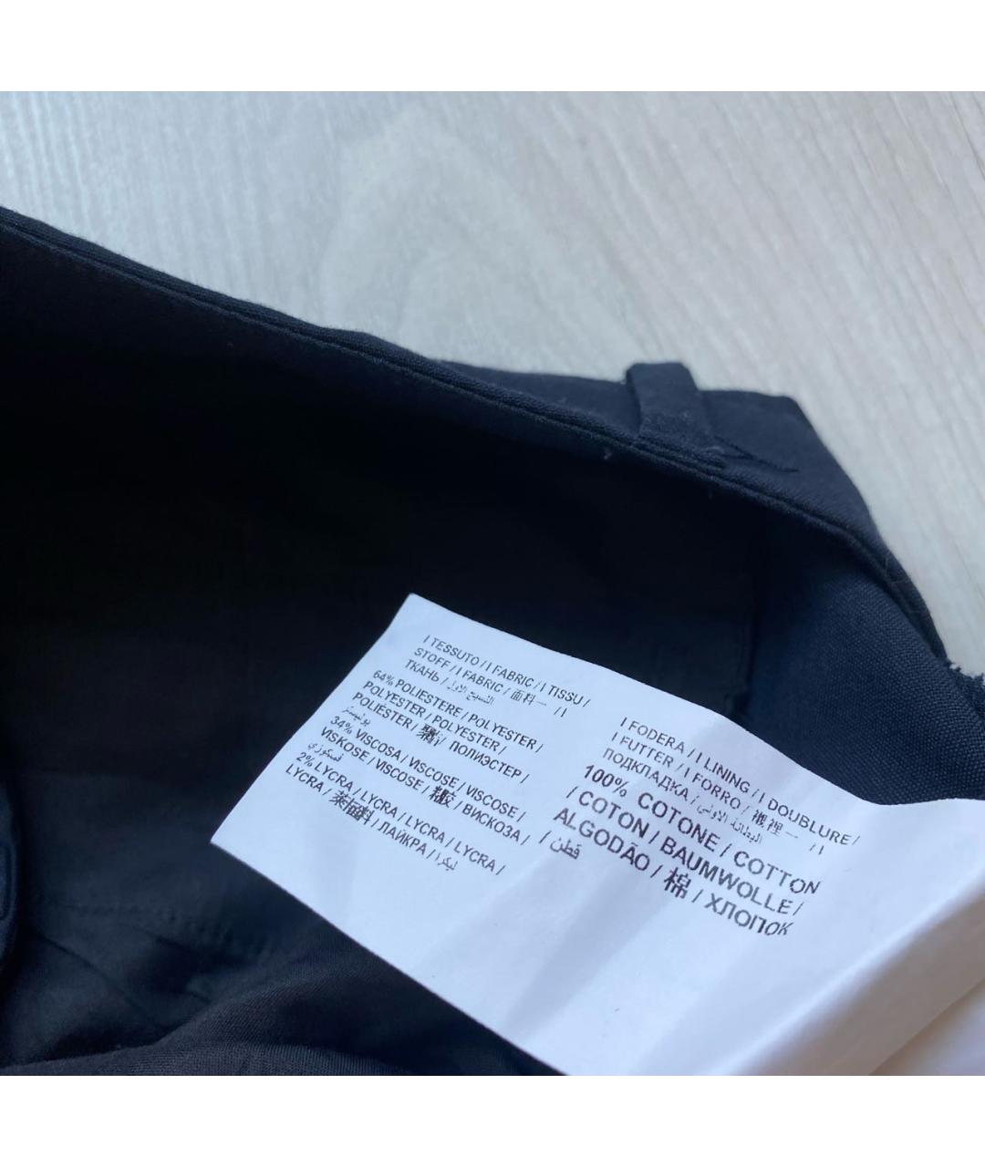 DONDUP Темно-синие брюки узкие, фото 8