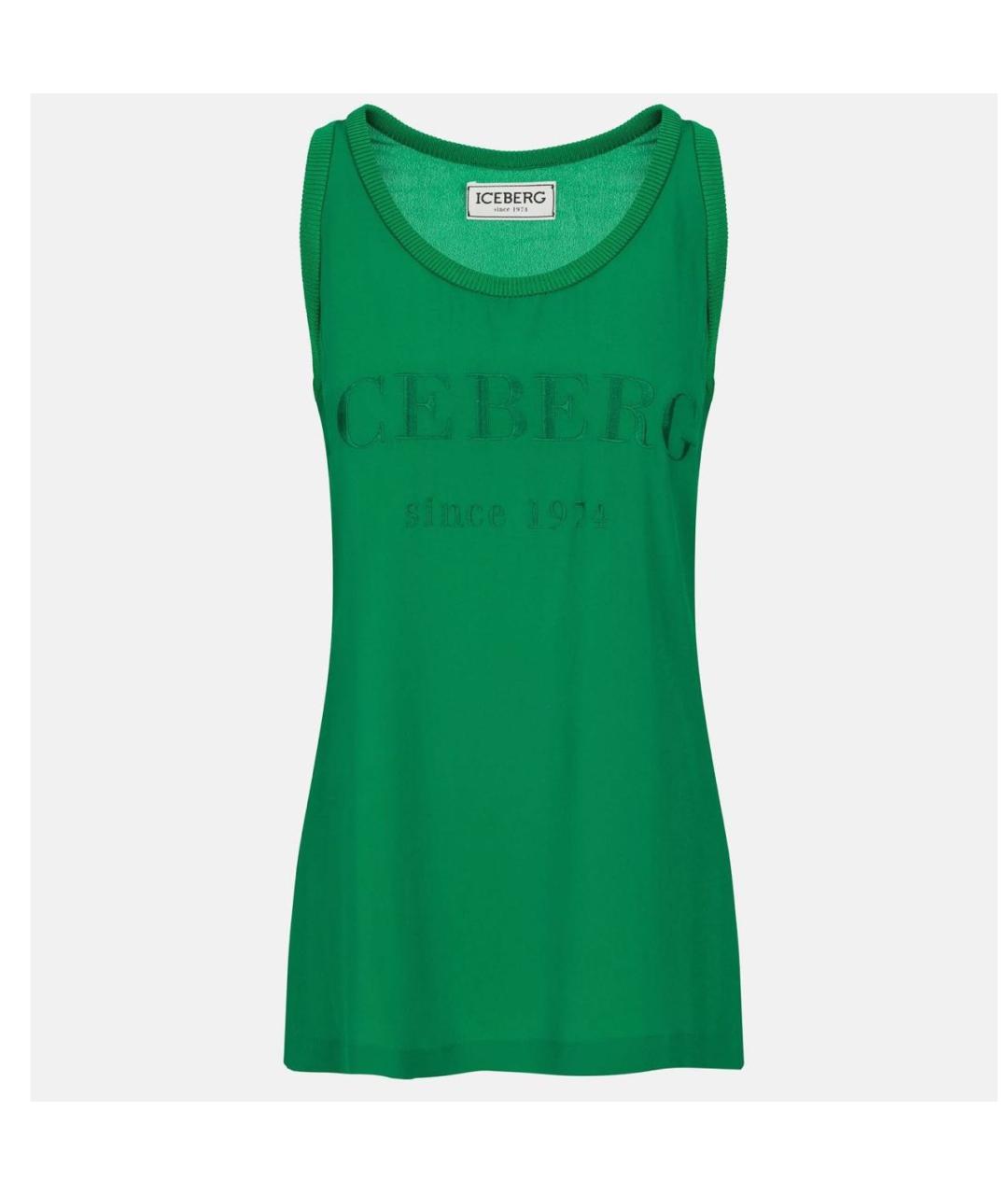 ICEBERG Зеленый костюм с брюками, фото 9