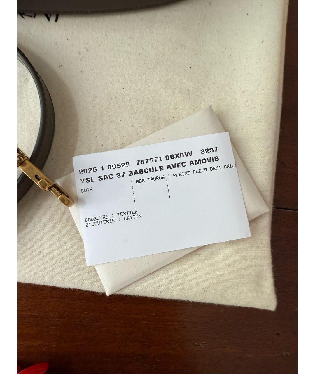 SAINT LAURENT Хаки кожаная сумка с короткими ручками, фото 7