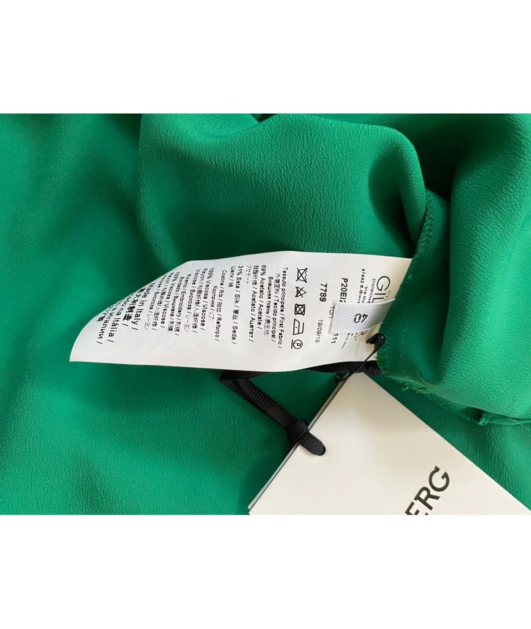 ICEBERG Зеленая майка, фото 7