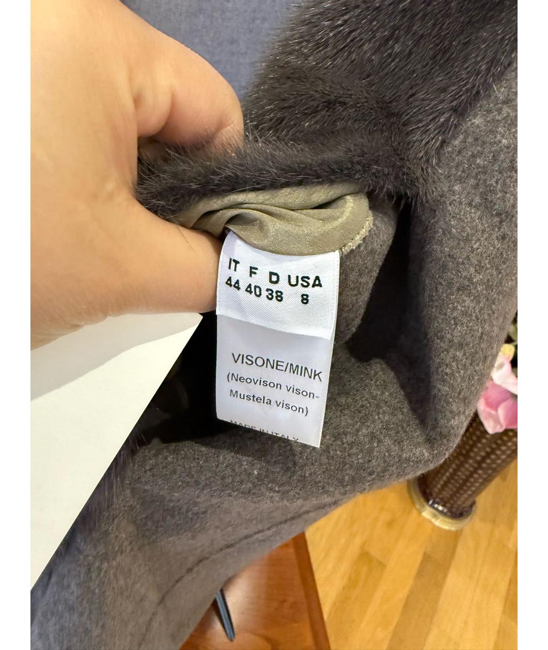 MANZONI 24 Бежевый кашемировый жилет, фото 7