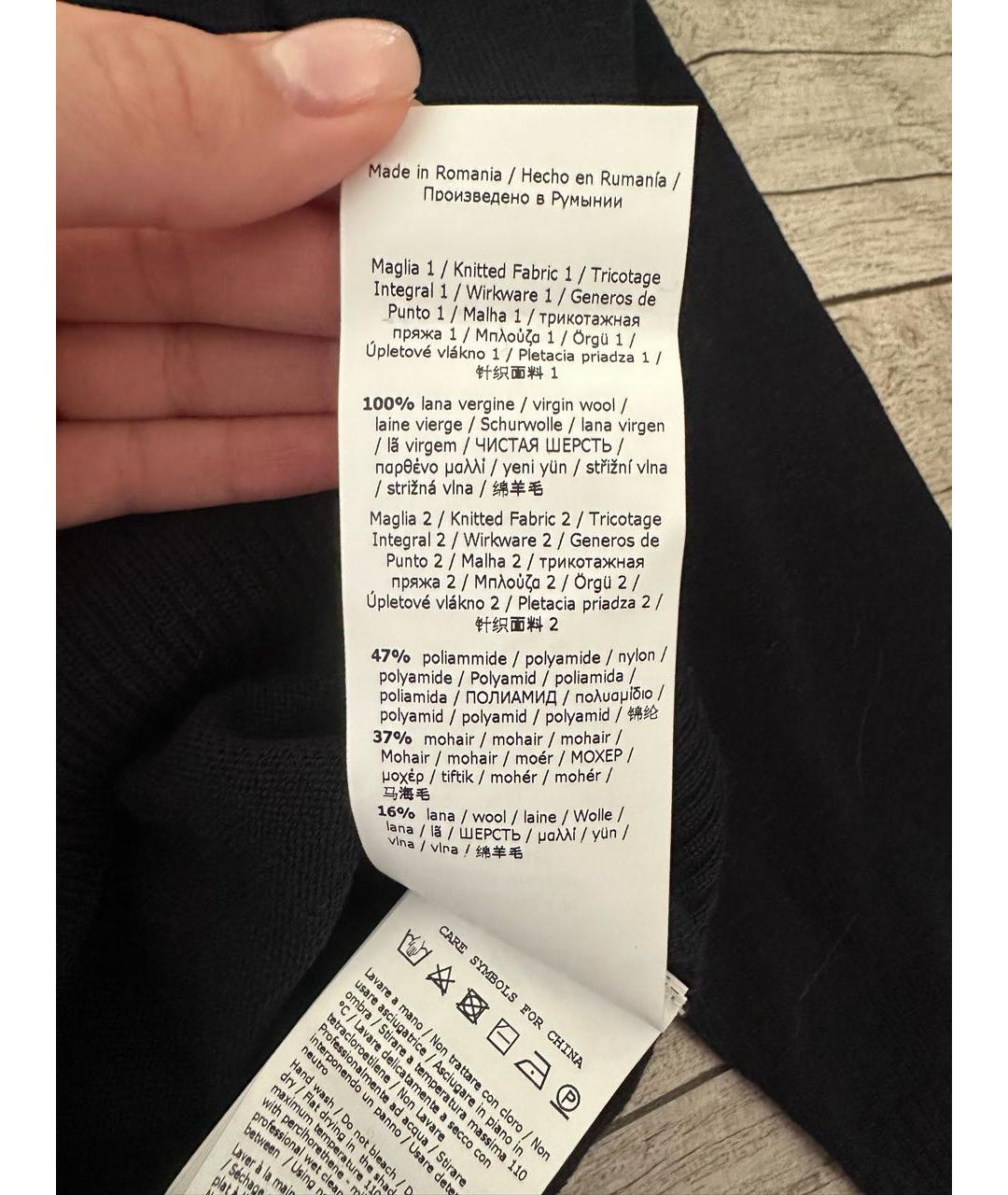 MAX MARA STUDIO Темно-синий шерстяной джемпер / свитер, фото 5