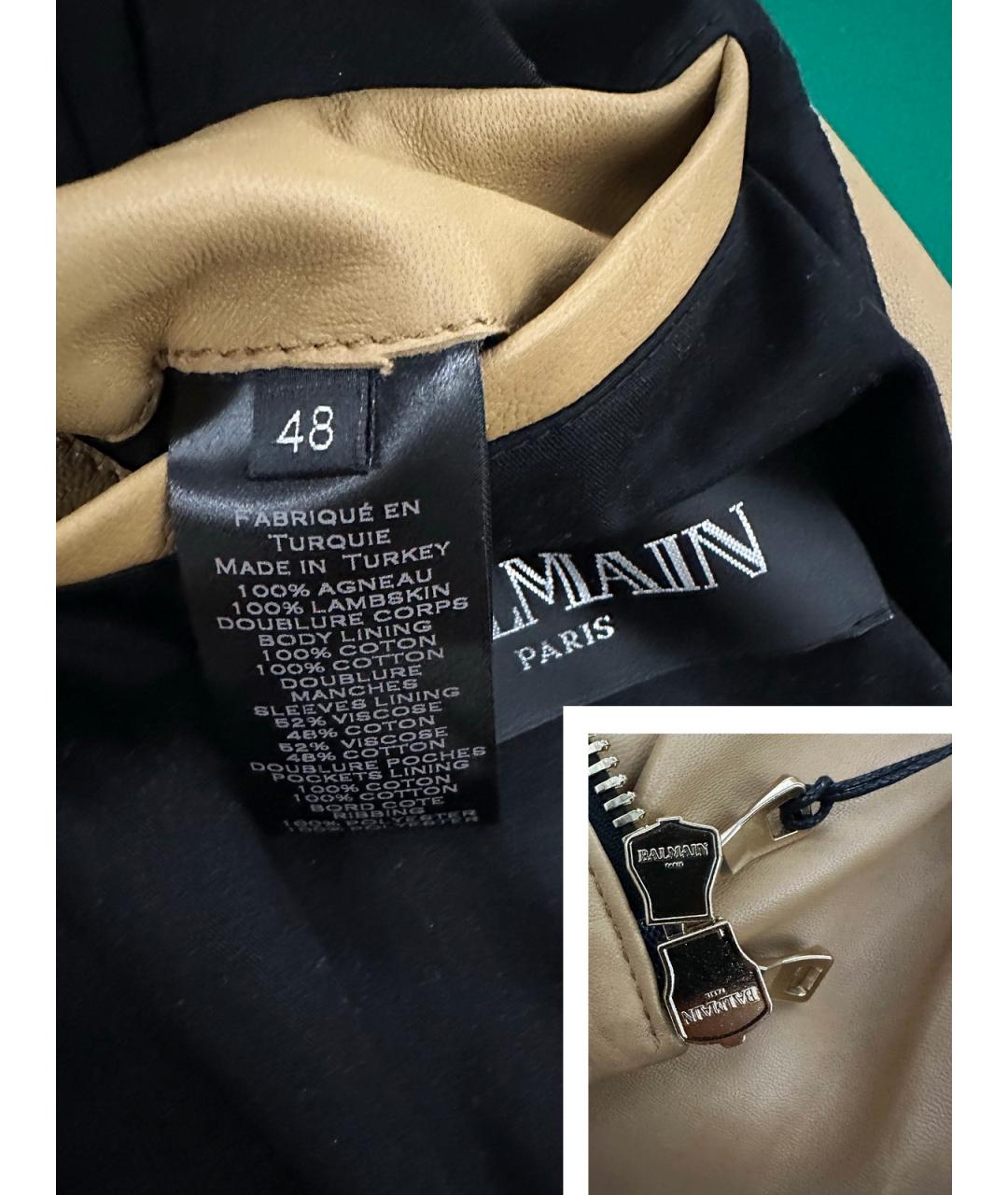 BALMAIN Горчичная кожаная куртка, фото 9