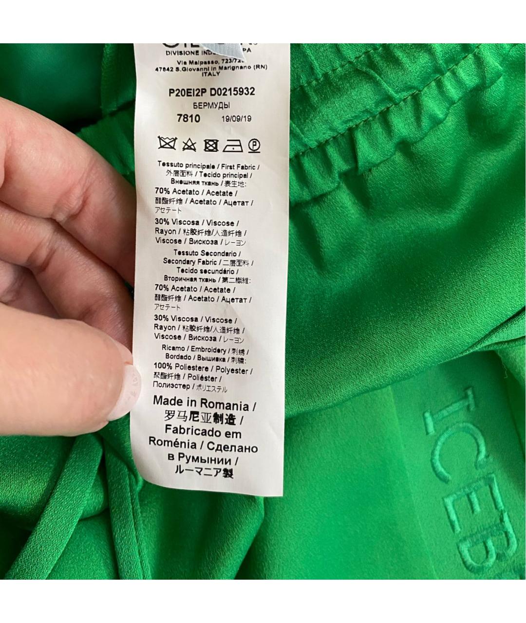 ICEBERG Зеленые вискозные шорты, фото 8