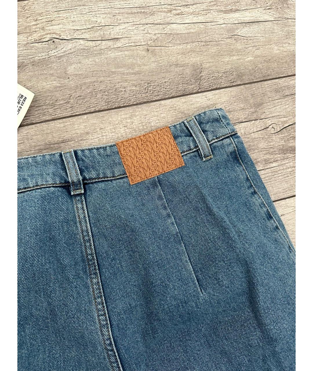 MAGDA BUTRYM Голубые хлопковые джинсы слим, фото 6