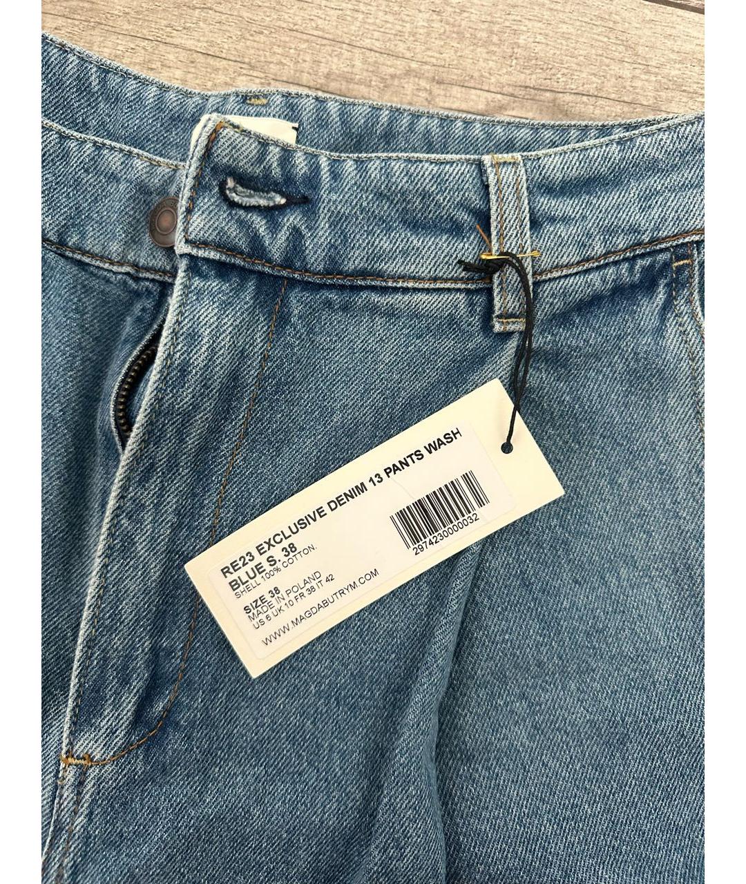 MAGDA BUTRYM Голубые хлопковые джинсы слим, фото 5