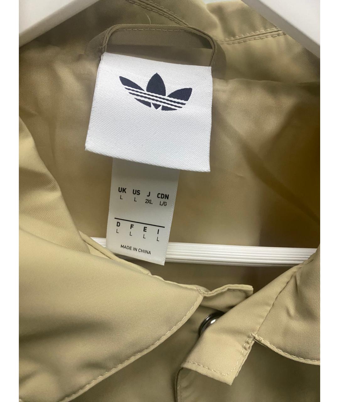 ADIDAS Бежевая полиэстеровая куртка, фото 3