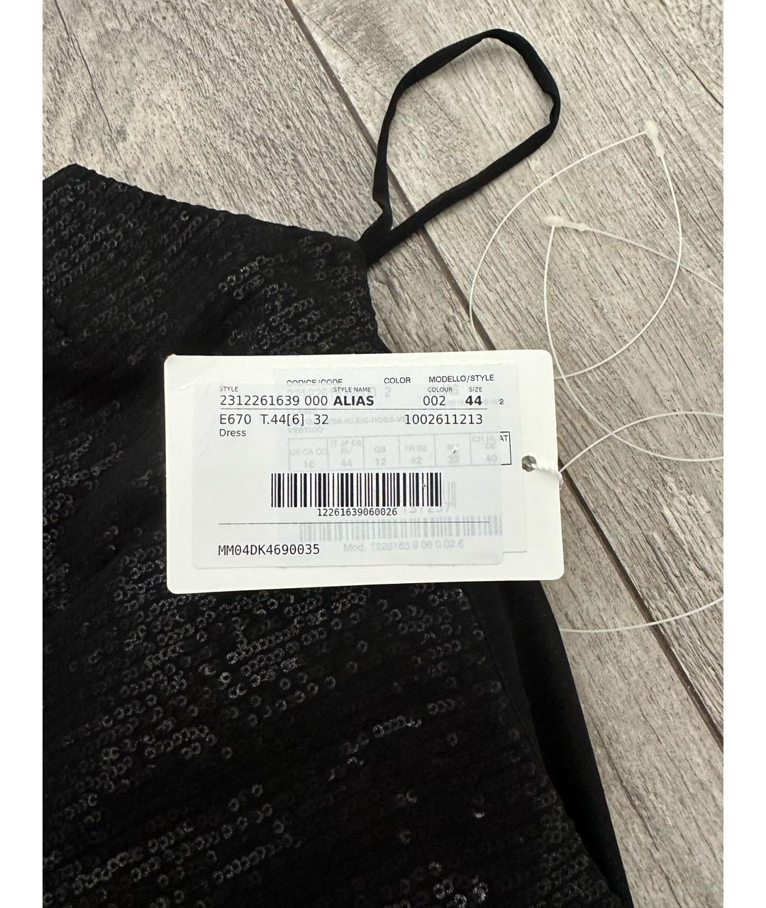 MAX MARA Черное полиэстеровое платье, фото 6