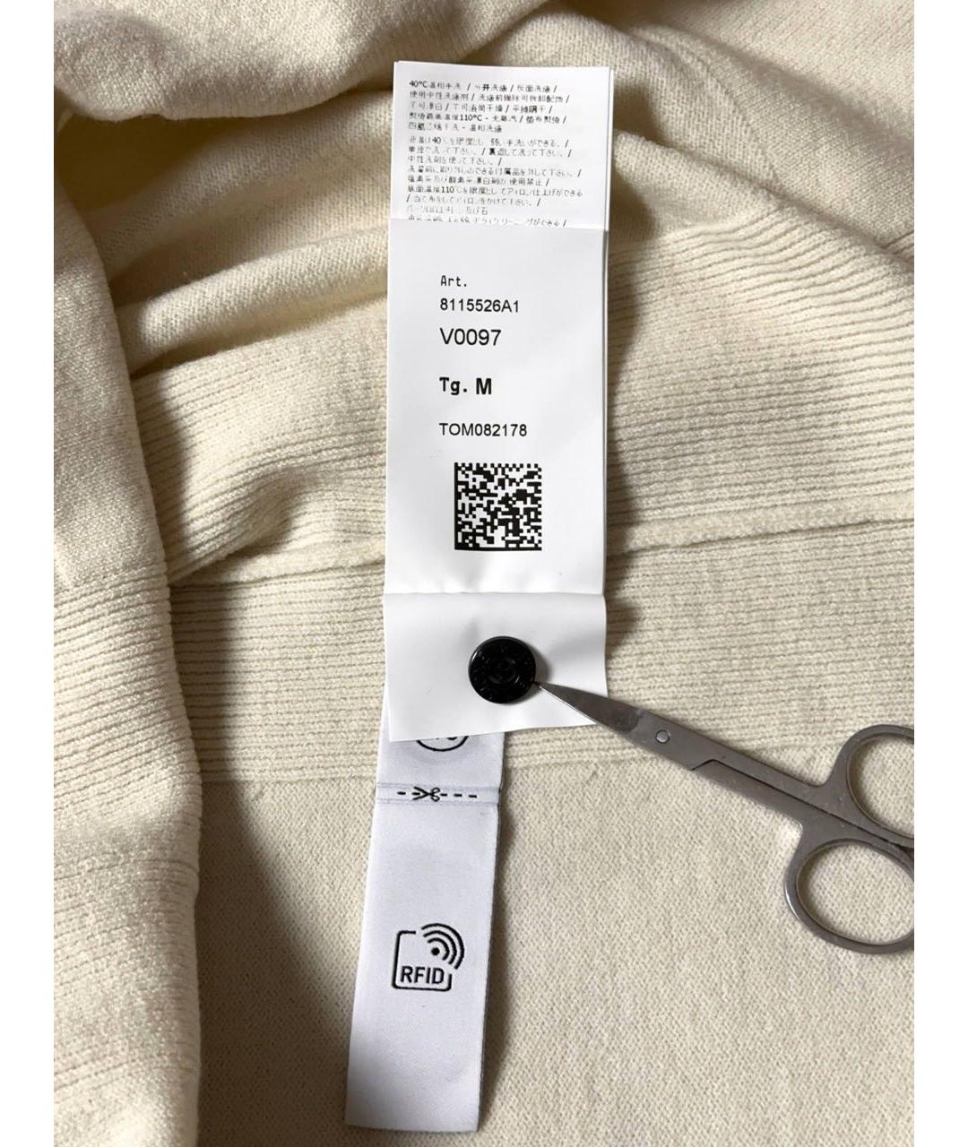 STONE ISLAND Бежевый шерстяной джемпер / свитер, фото 5