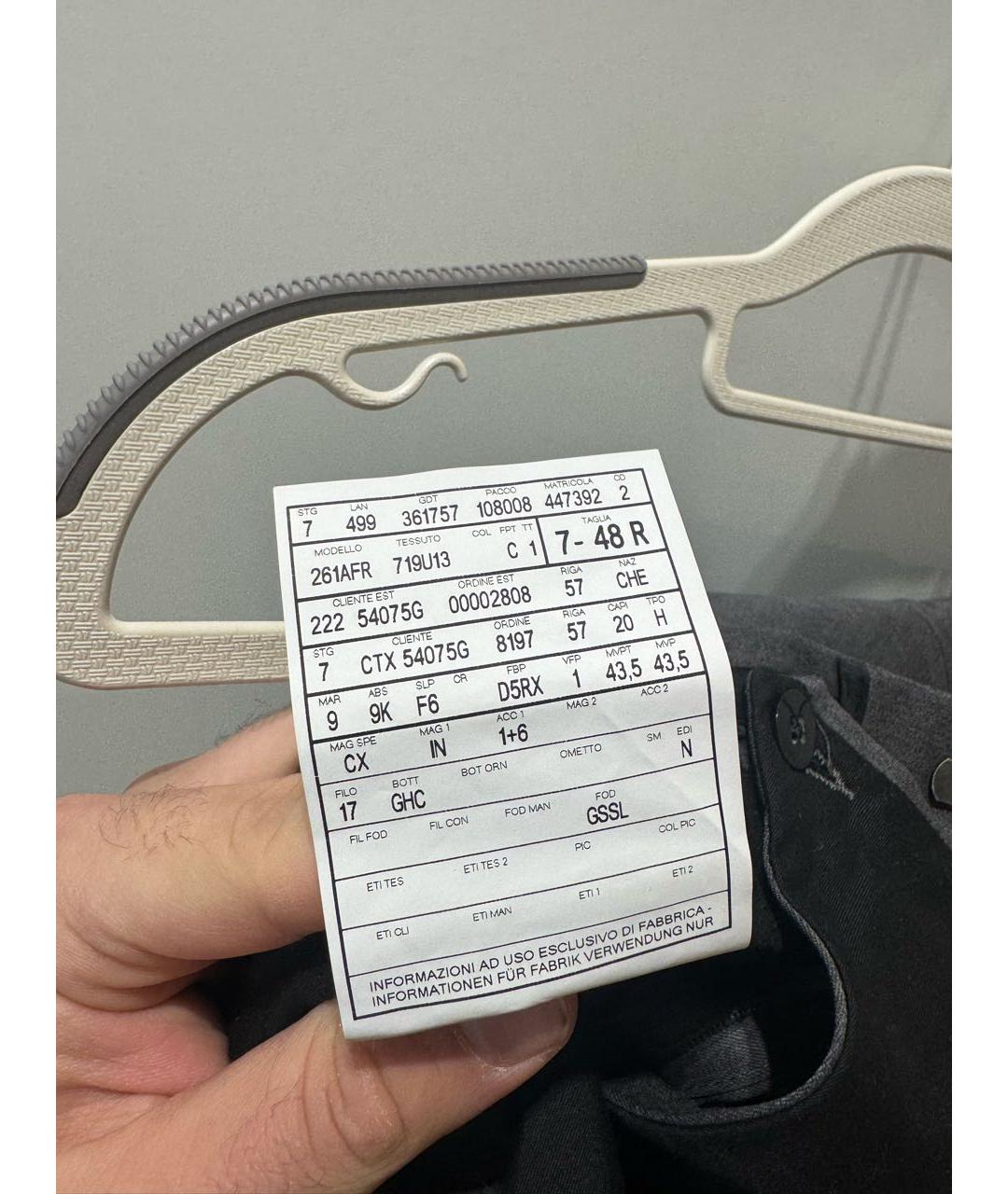 GUCCI Серый классический костюм, фото 7