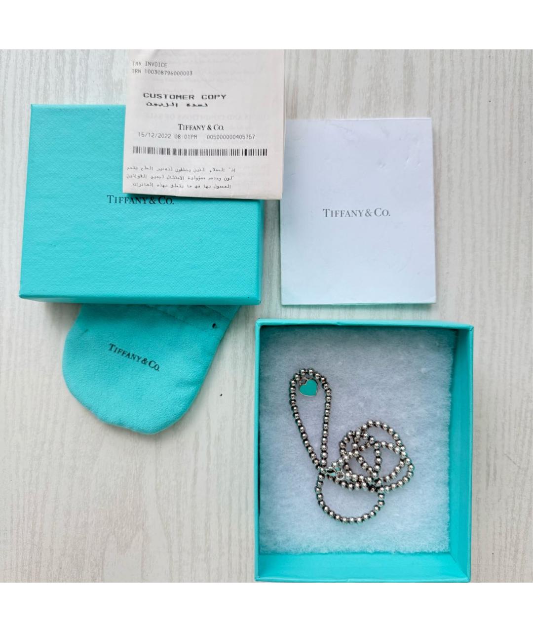 TIFFANY&CO Бирюзовая серебряная цепочка, фото 3