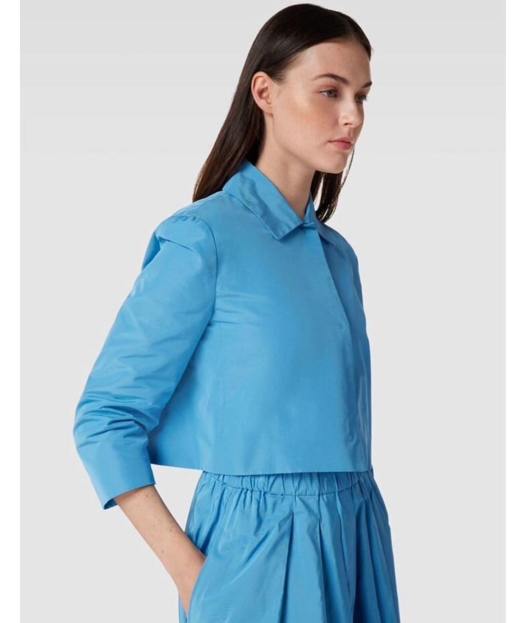 WEEKEND MAX MARA Голубой хлопковый костюм с юбками, фото 5