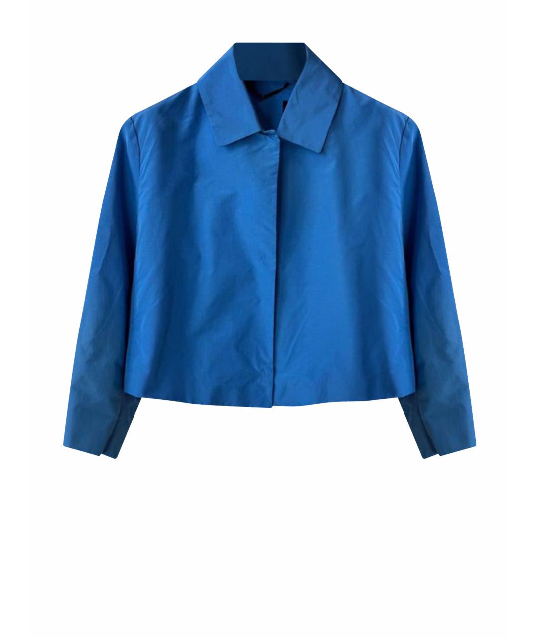 WEEKEND MAX MARA Голубой хлопковый костюм с юбками, фото 1