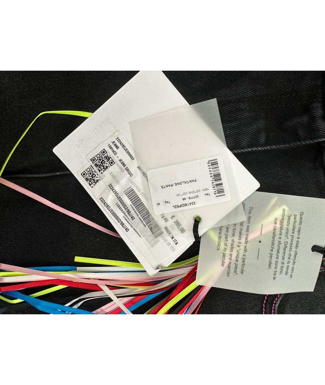 MSGM Черные хлопковые джинсы клеш, фото 6