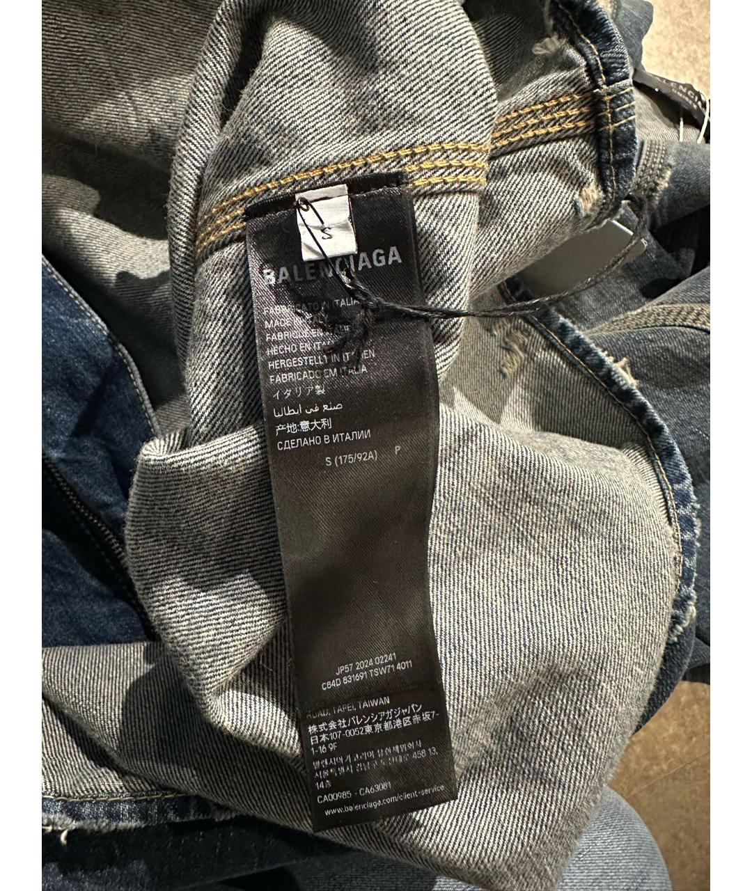 BALENCIAGA Темно-синяя деним куртка, фото 3