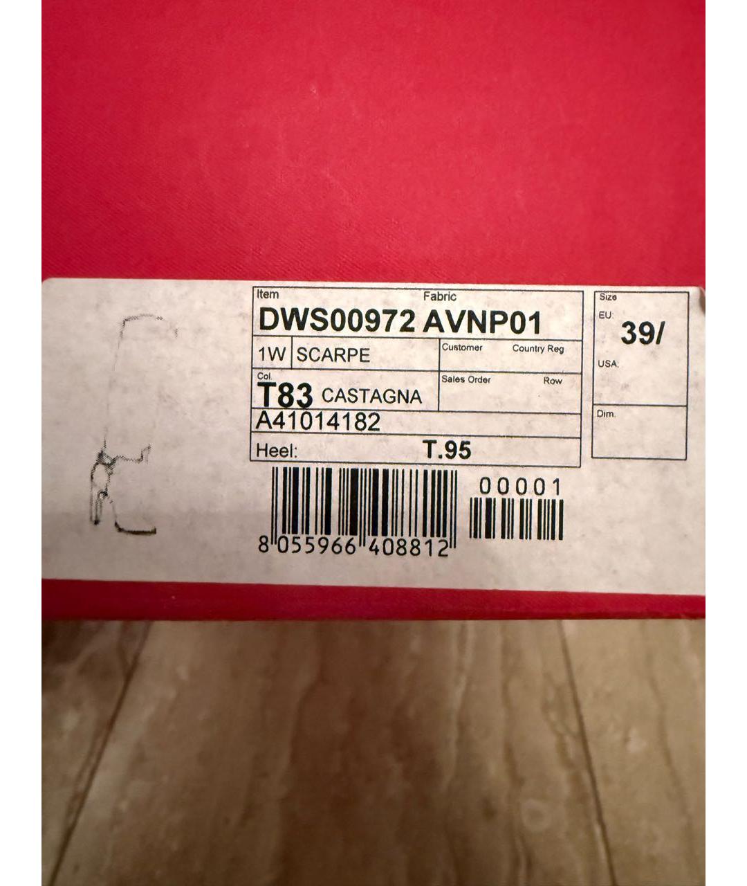 VALENTINO Коричневые кожаные сапоги, фото 7