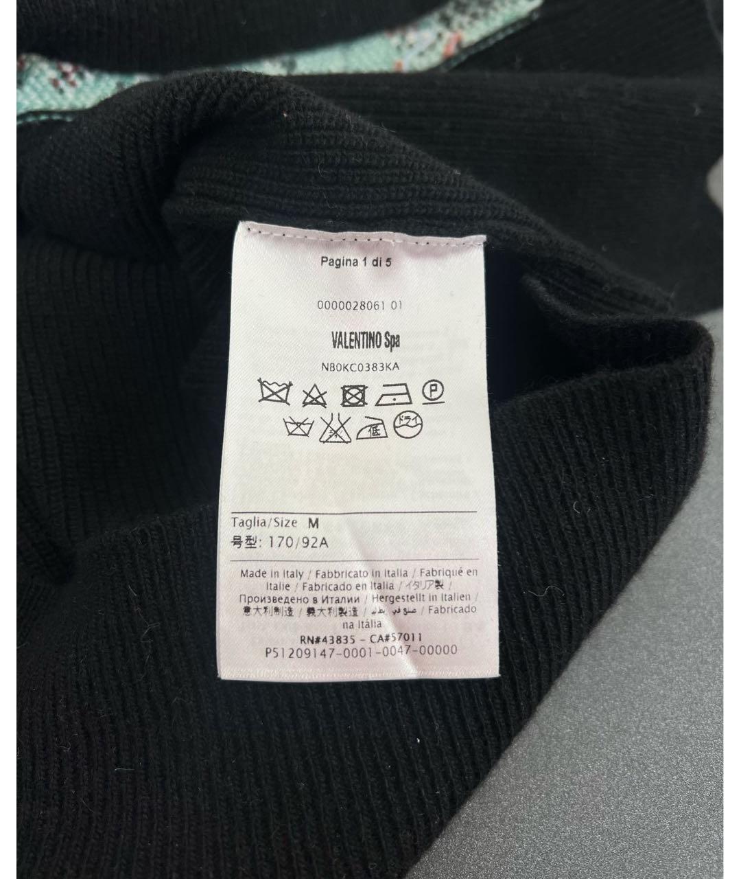 VALENTINO Джемпер / свитер, фото 4