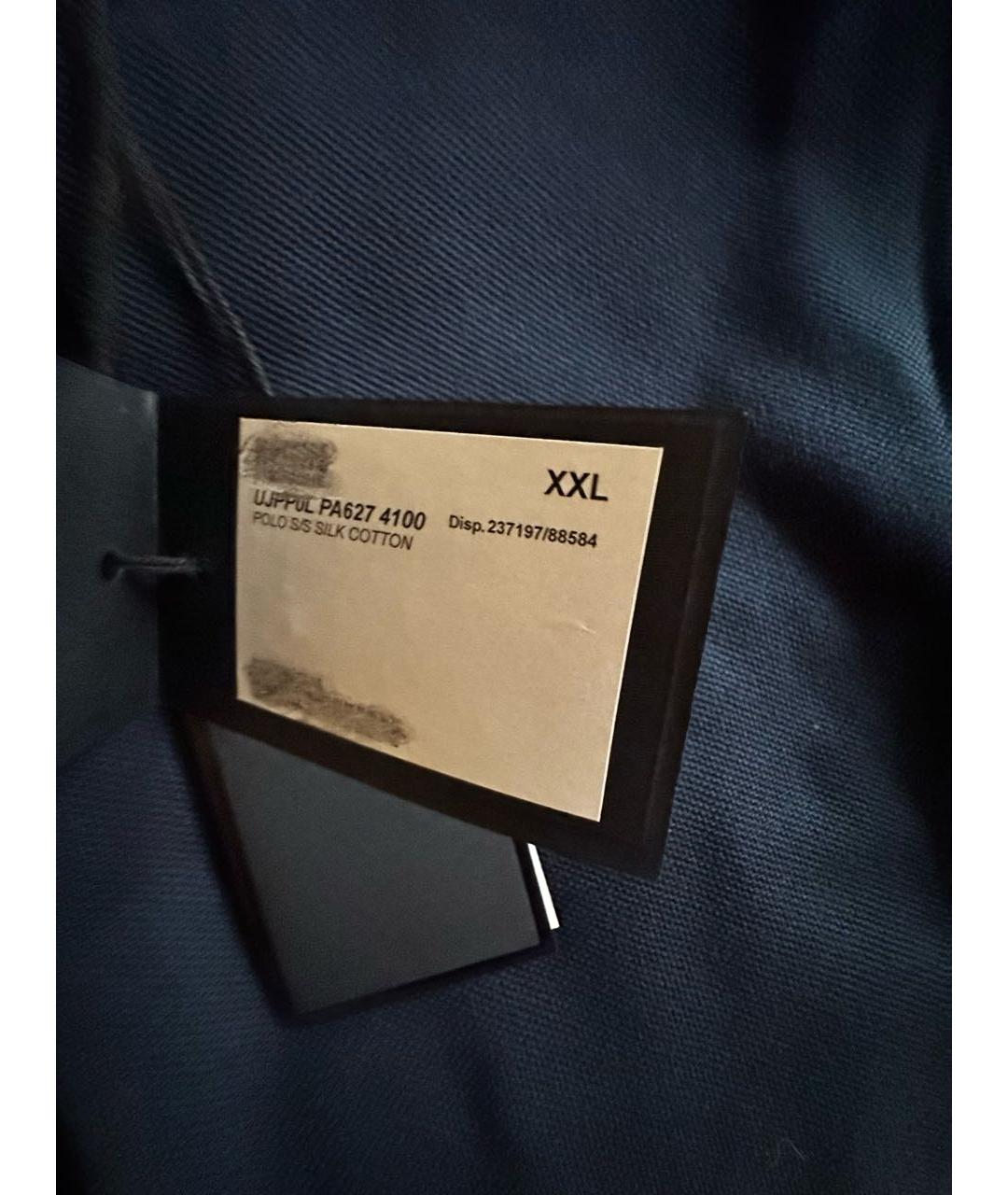 BRIONI Синее хлопковое поло с коротким рукавом, фото 4