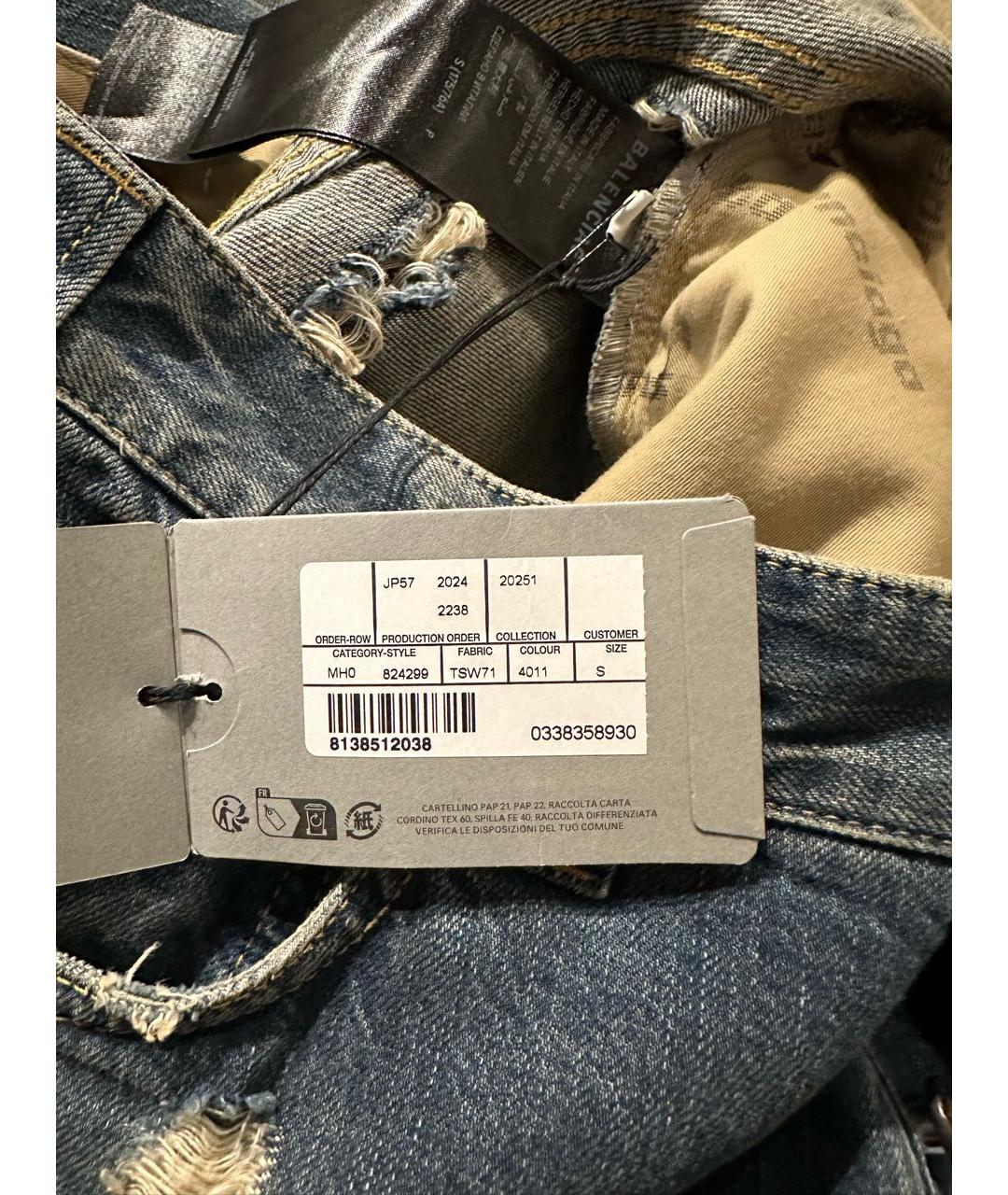 BALENCIAGA Темно-синие хлопковые джинсы, фото 7