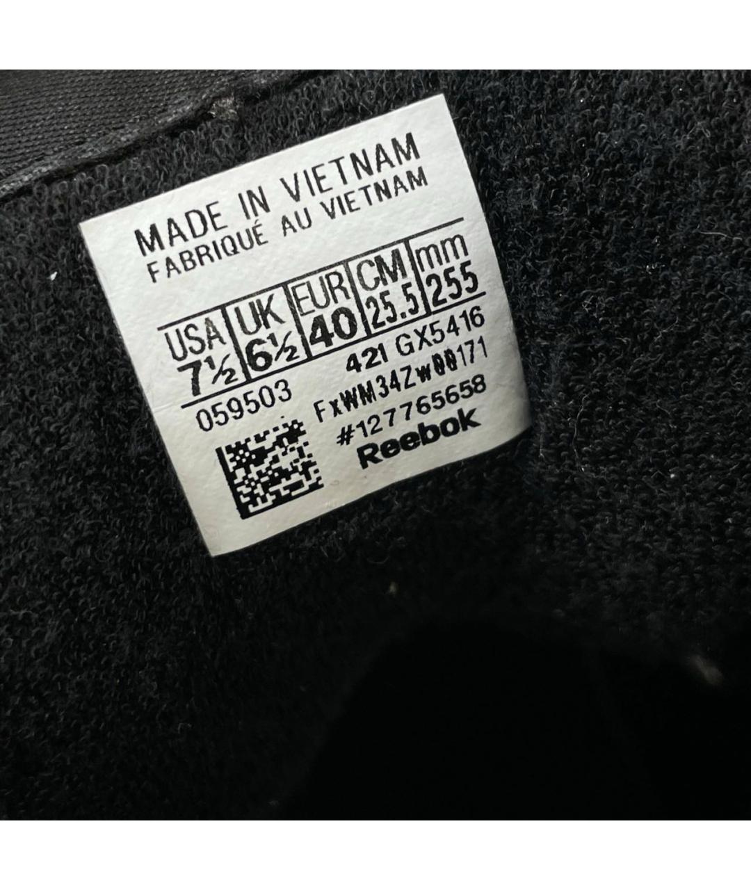 MAISON MARGIELA Мульти кожаные высокие кроссовки / кеды, фото 6