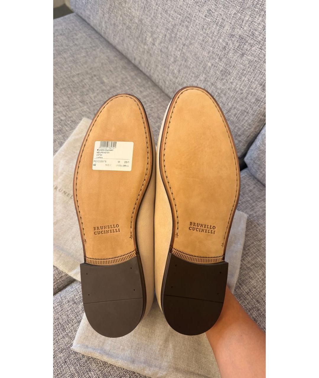 BRUNELLO CUCINELLI Бежевые замшевые лоферы, фото 4
