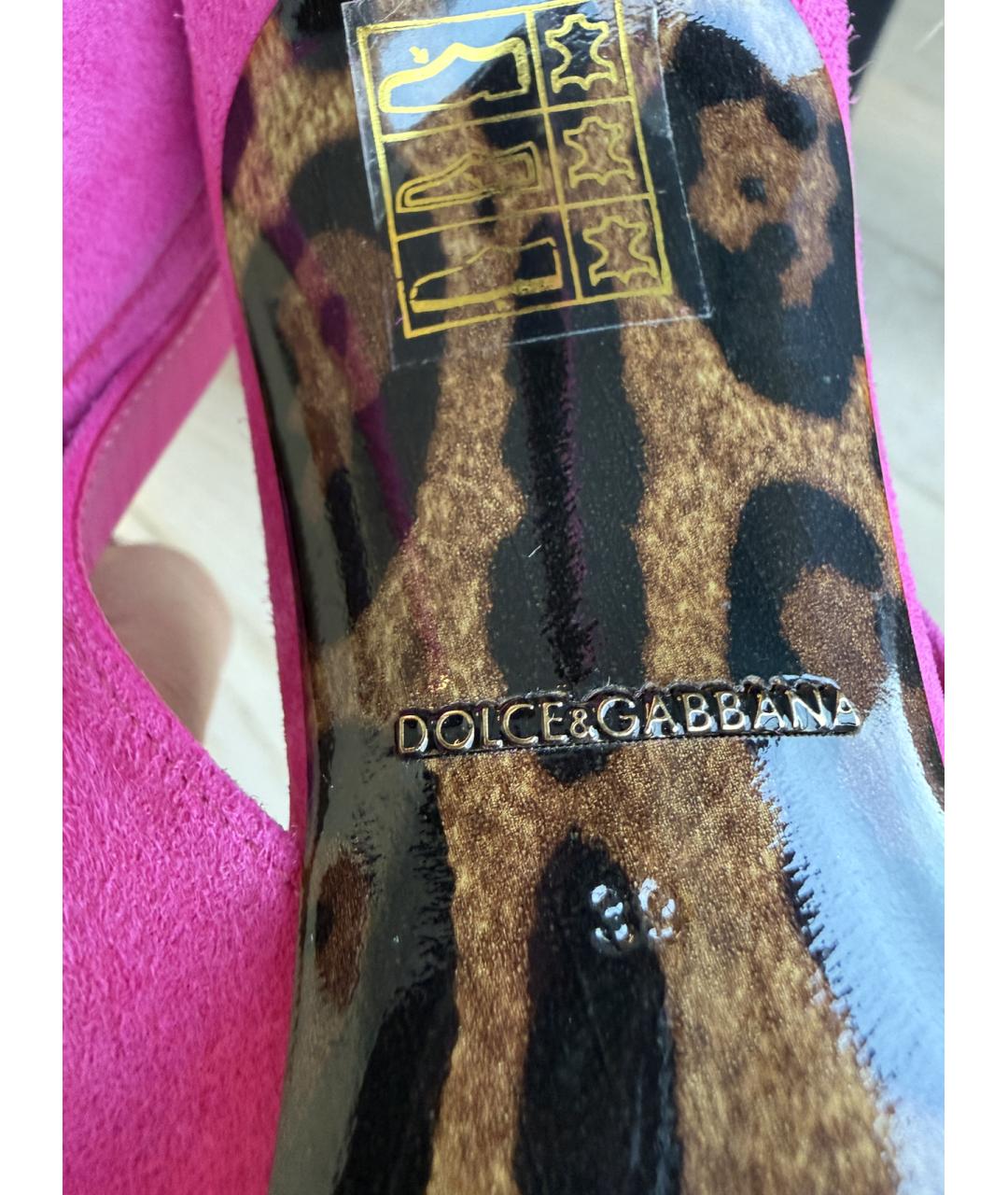 DOLCE&GABBANA Фуксия замшевые туфли, фото 7