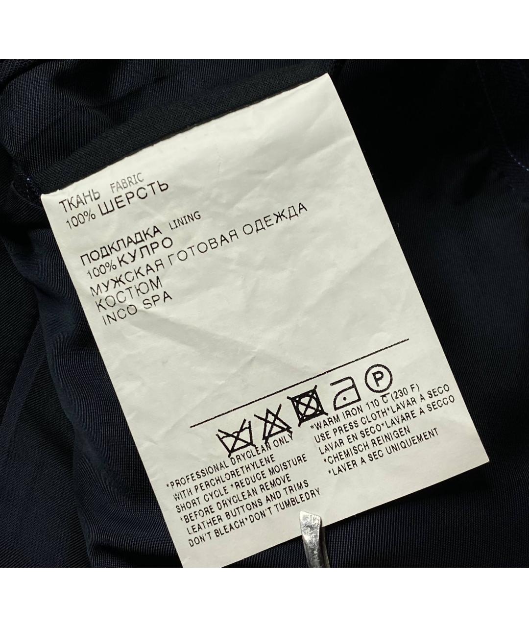 GUCCI Синий шерстяной пиджак, фото 7
