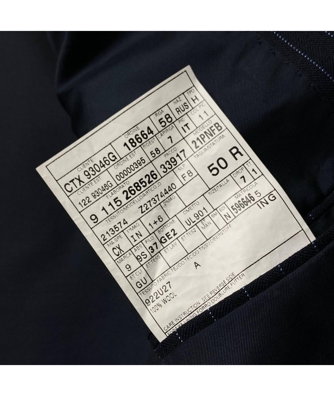GUCCI Синий шерстяной пиджак, фото 6