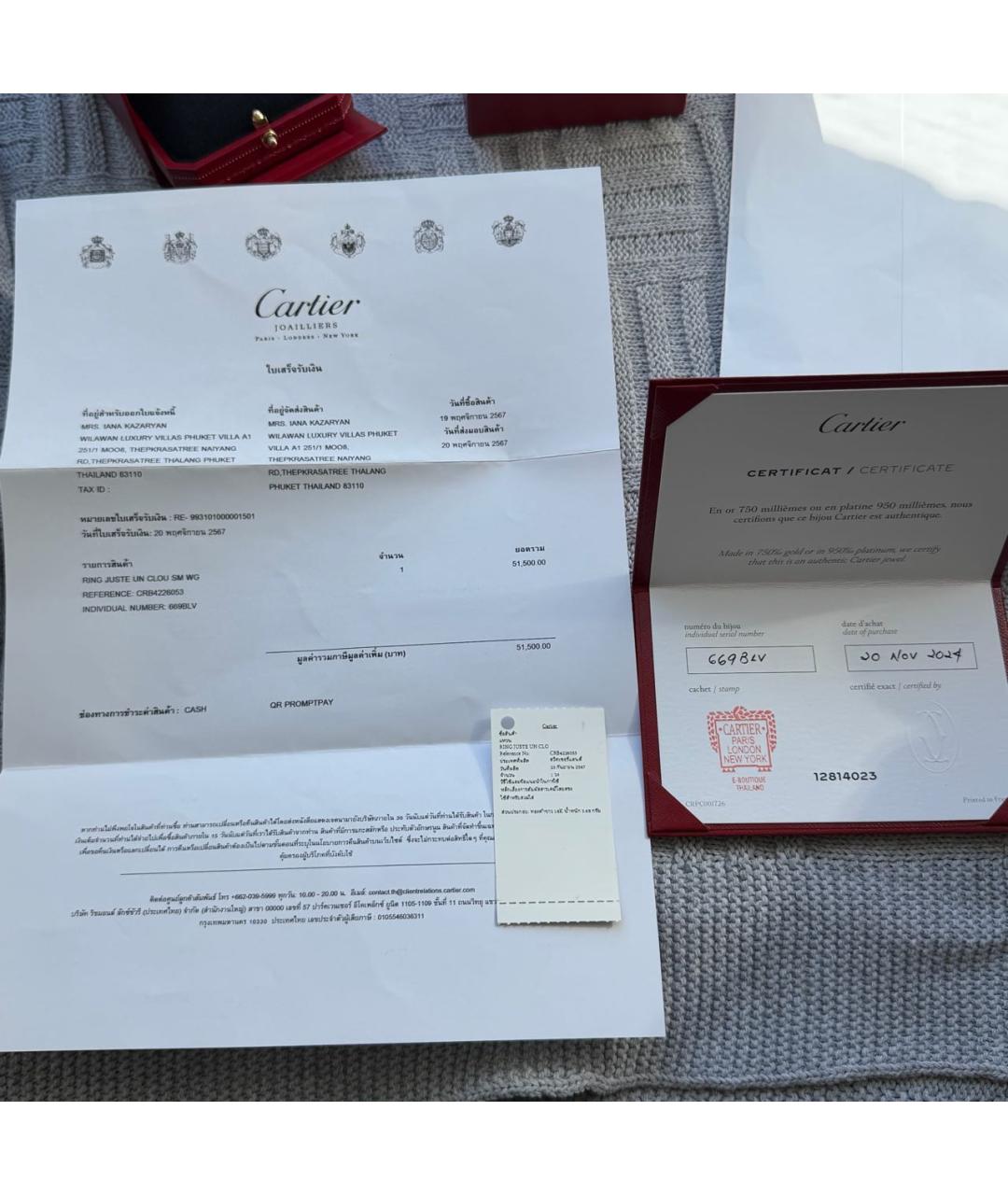 CARTIER Серое кольцо из белого золота, фото 6