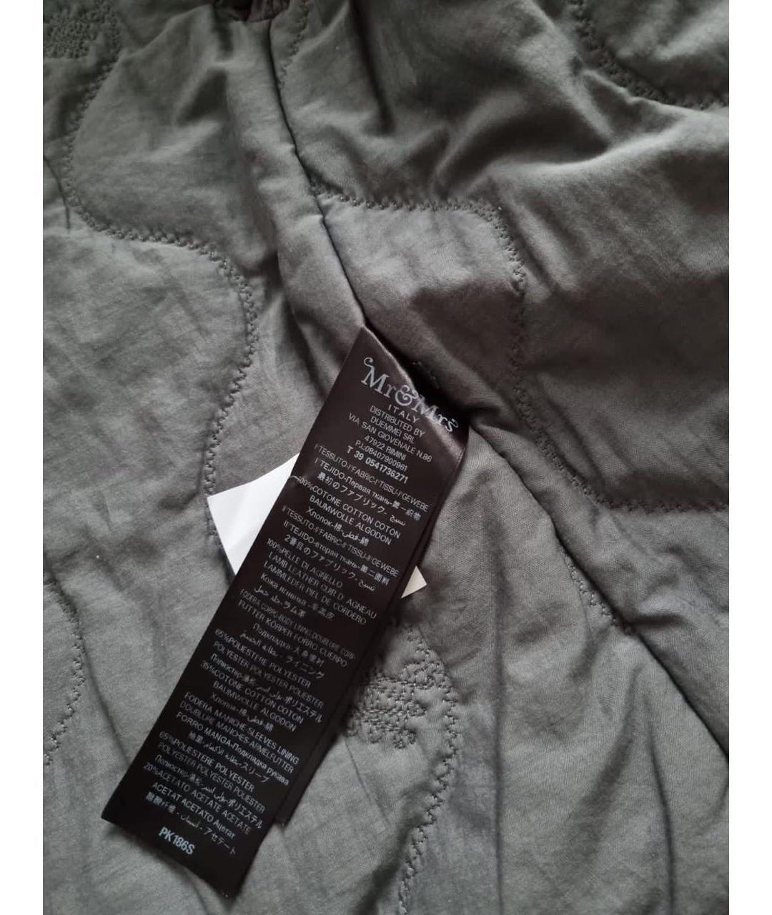 MR & MRS ITALY Комбинезон, фото 8