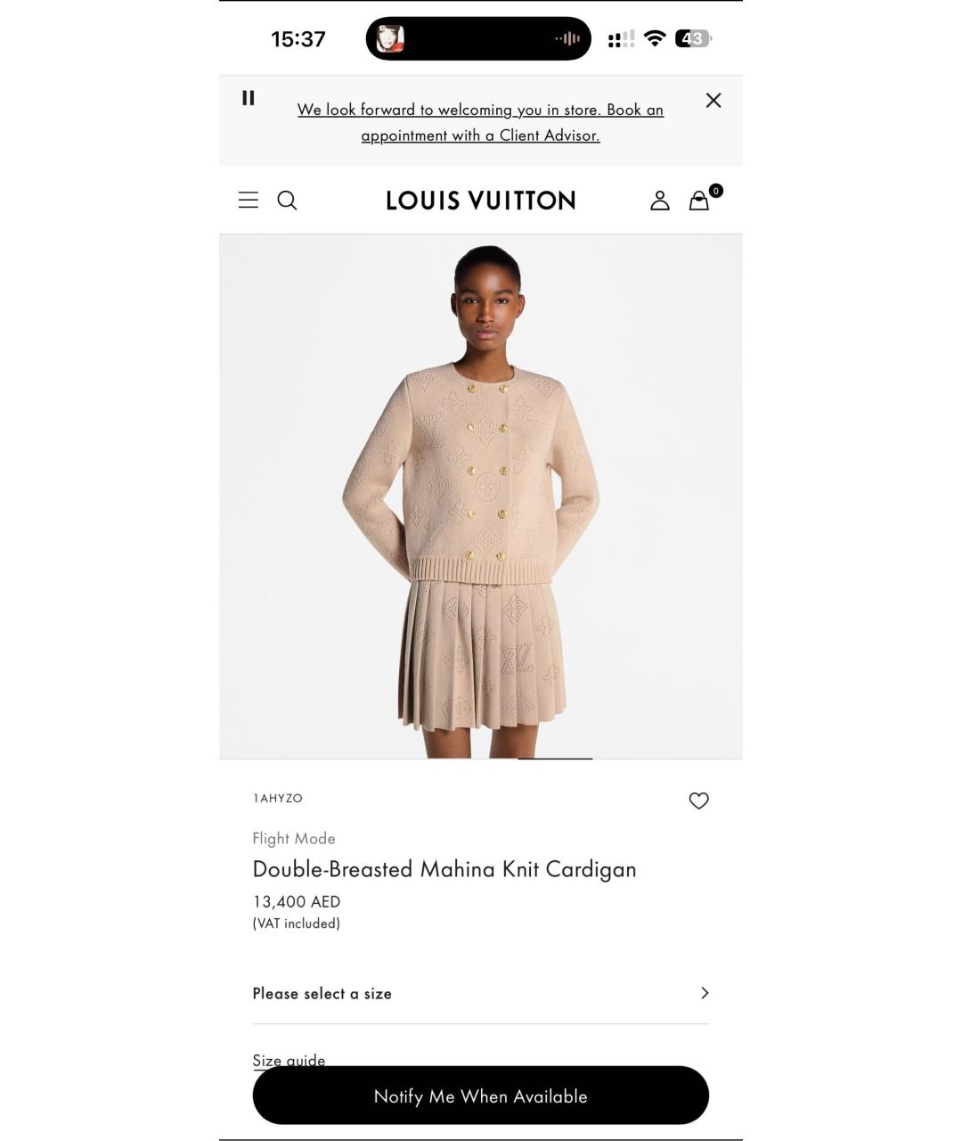 LOUIS VUITTON Бежевый шерстяной кардиган, фото 7