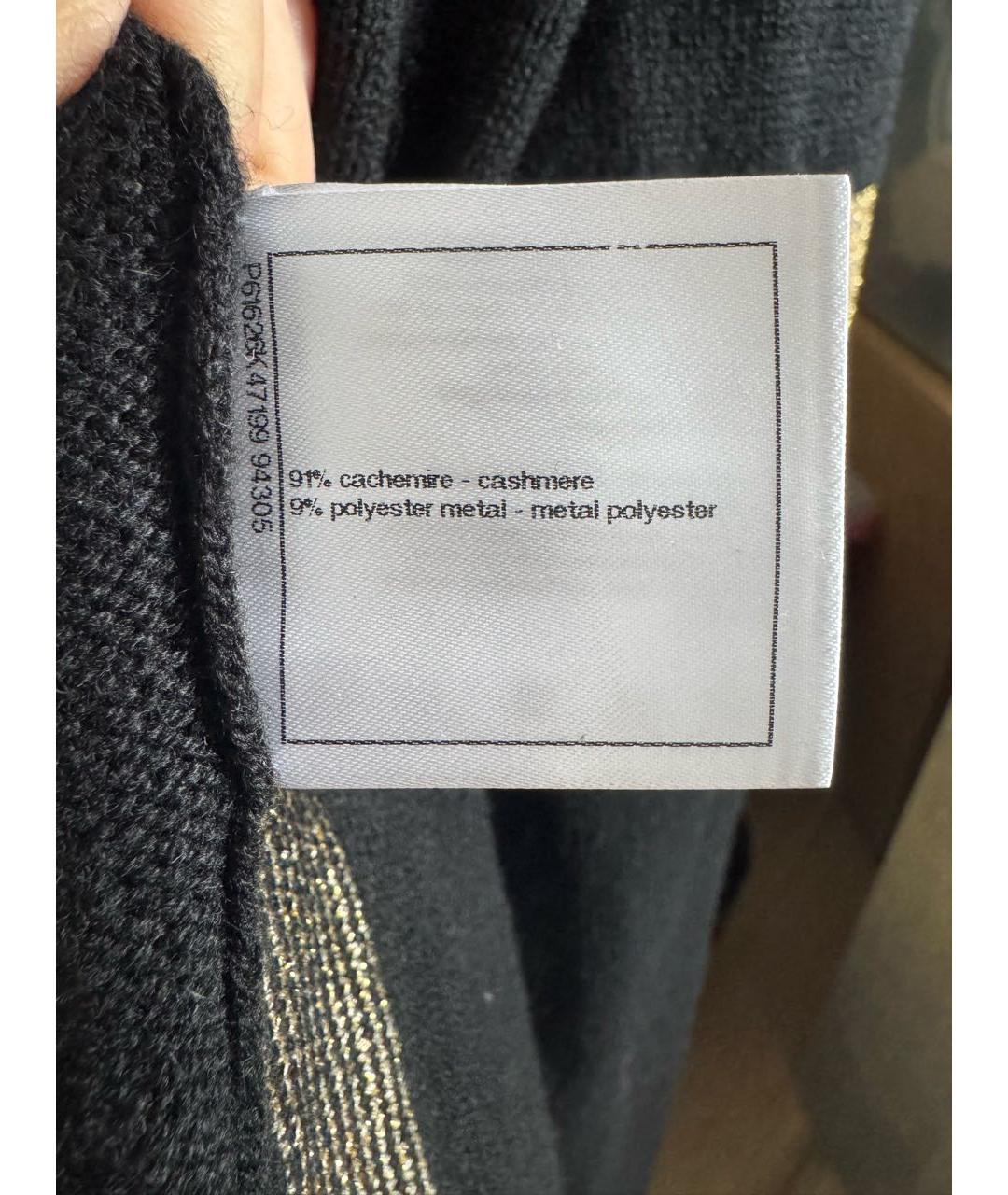 CHANEL Черный кашемировый жакет/пиджак, фото 8