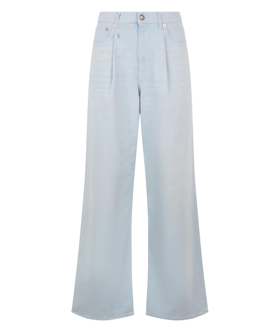 R13 Голубые хлопковые джинсы клеш, фото 1