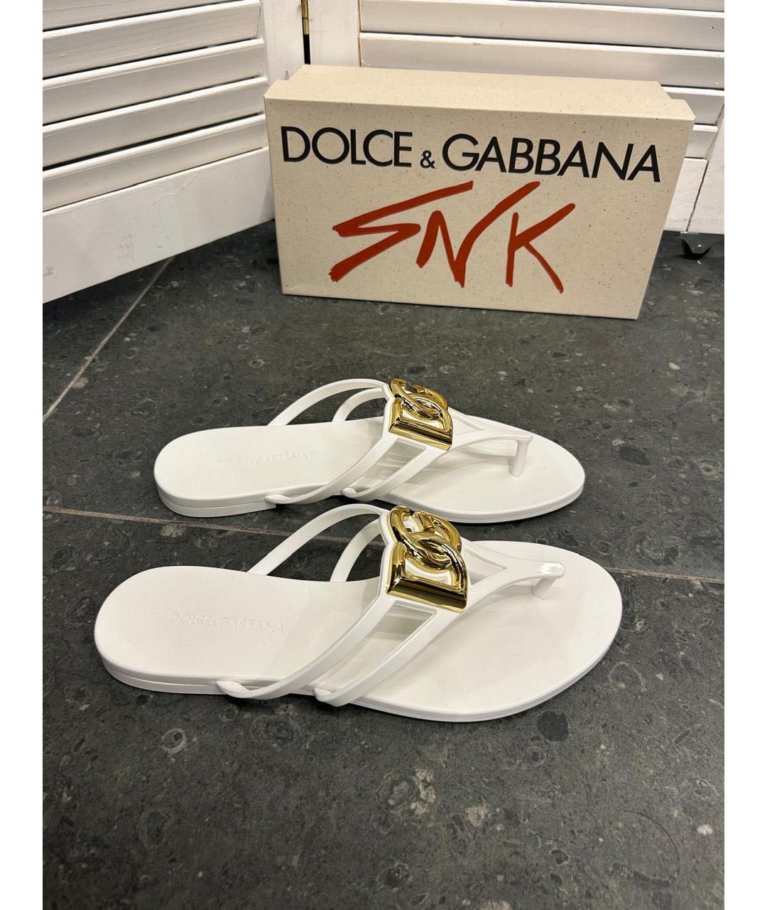 DOLCE&GABBANA Белые резиновые босоножки, фото 2