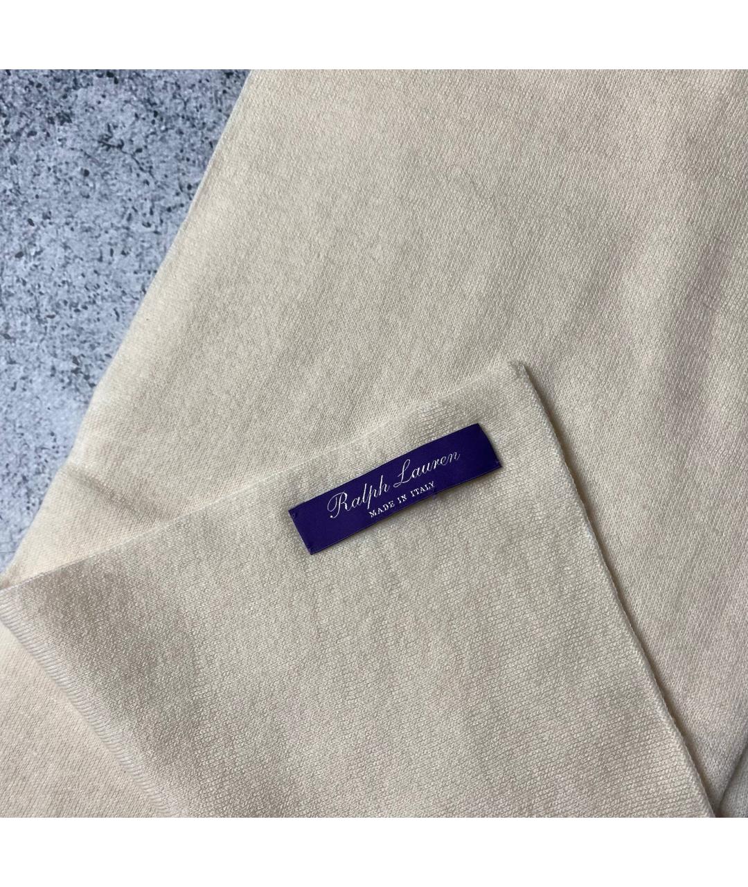 RALPH LAUREN PURPLE LABEL Бежевый кашемировый шарф, фото 3