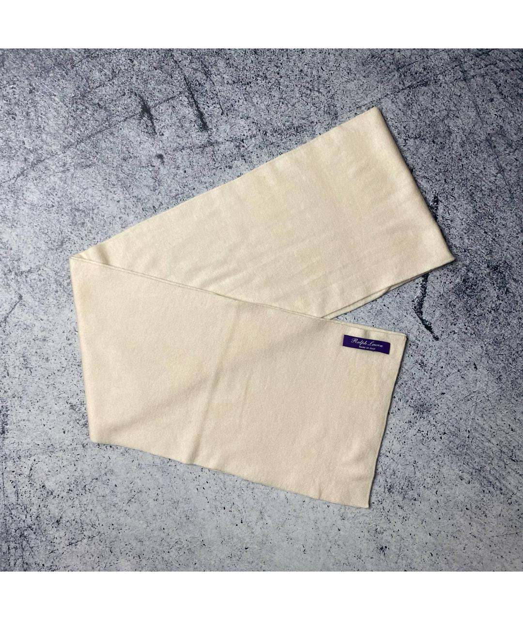 RALPH LAUREN PURPLE LABEL Бежевый кашемировый шарф, фото 5