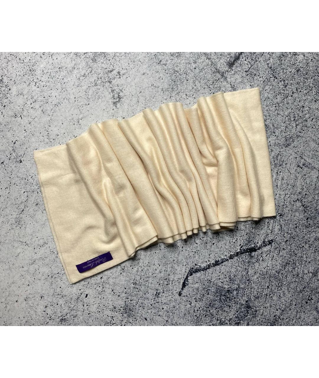 RALPH LAUREN PURPLE LABEL Бежевый кашемировый шарф, фото 2