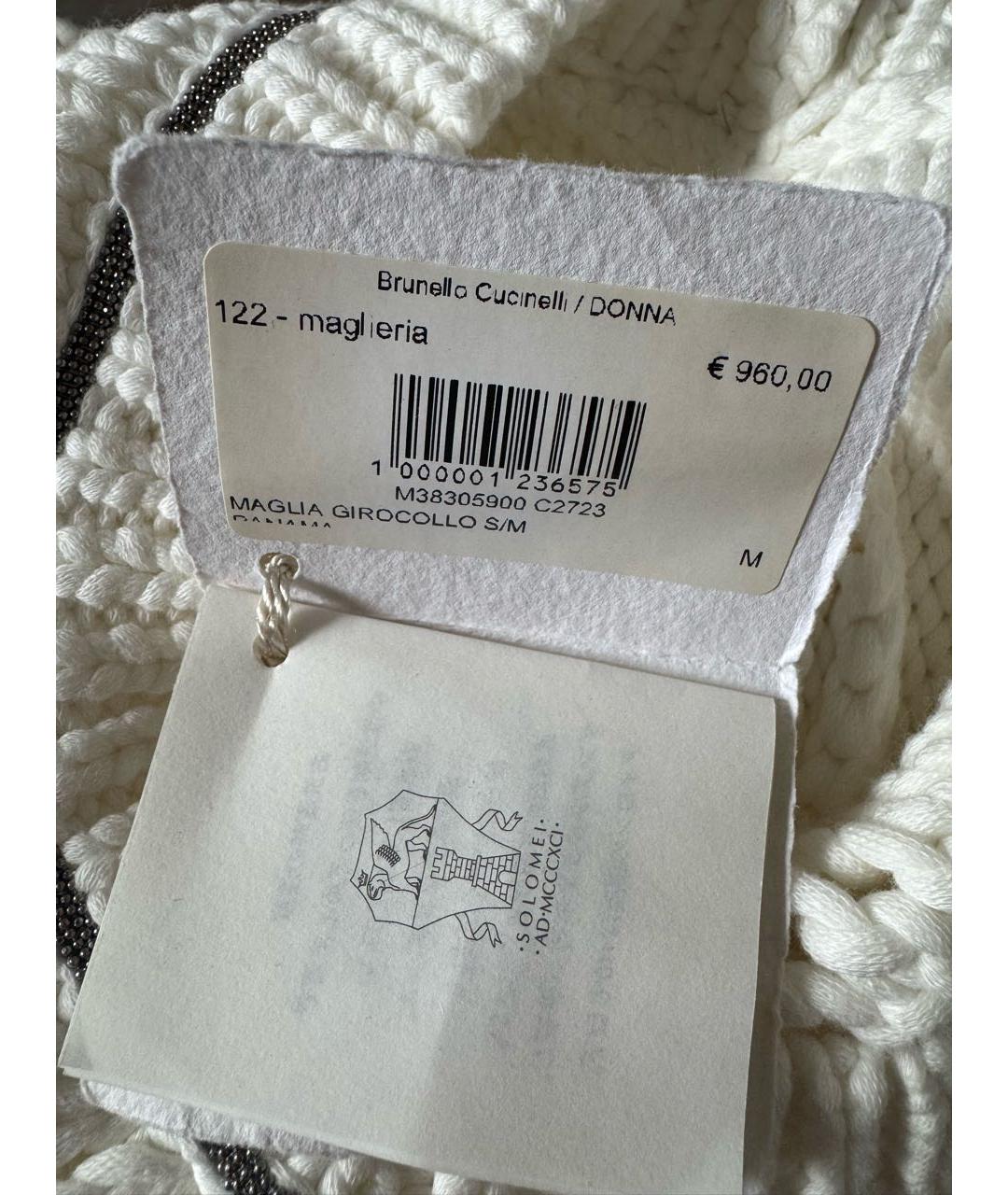 BRUNELLO CUCINELLI Белая хлопковая жилетка, фото 3