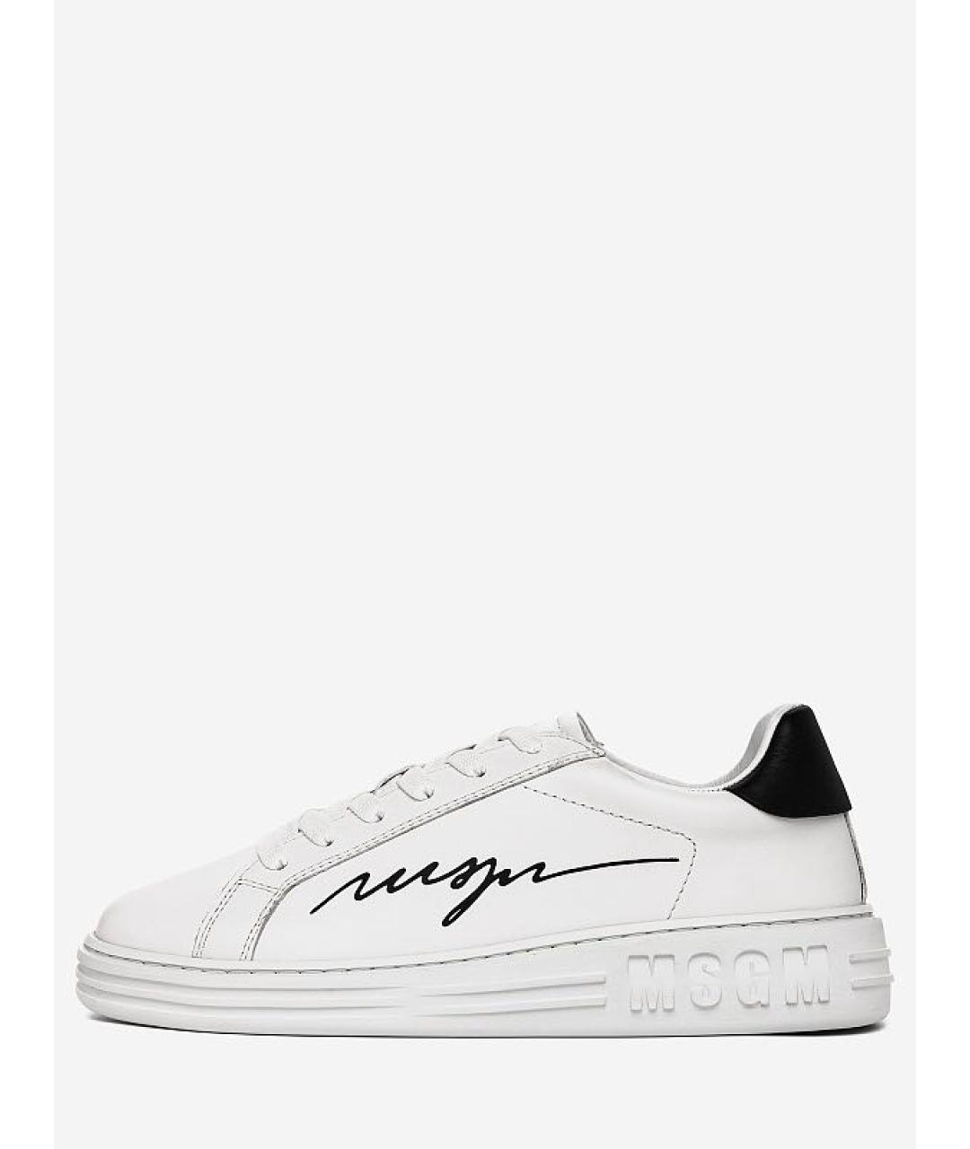 MSGM Белые кожаные кеды, фото 3