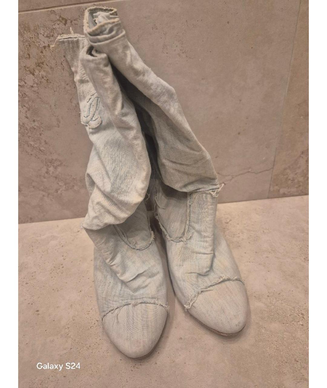 CHANEL Голубые текстильные сапоги, фото 5