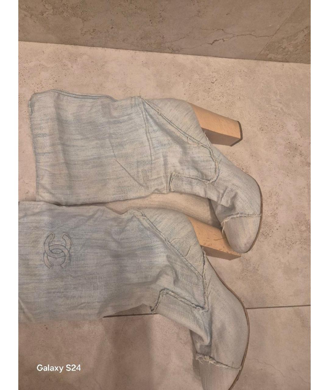 CHANEL Голубые текстильные сапоги, фото 3