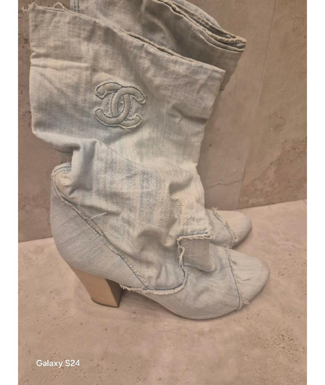 CHANEL Голубые текстильные сапоги, фото 2