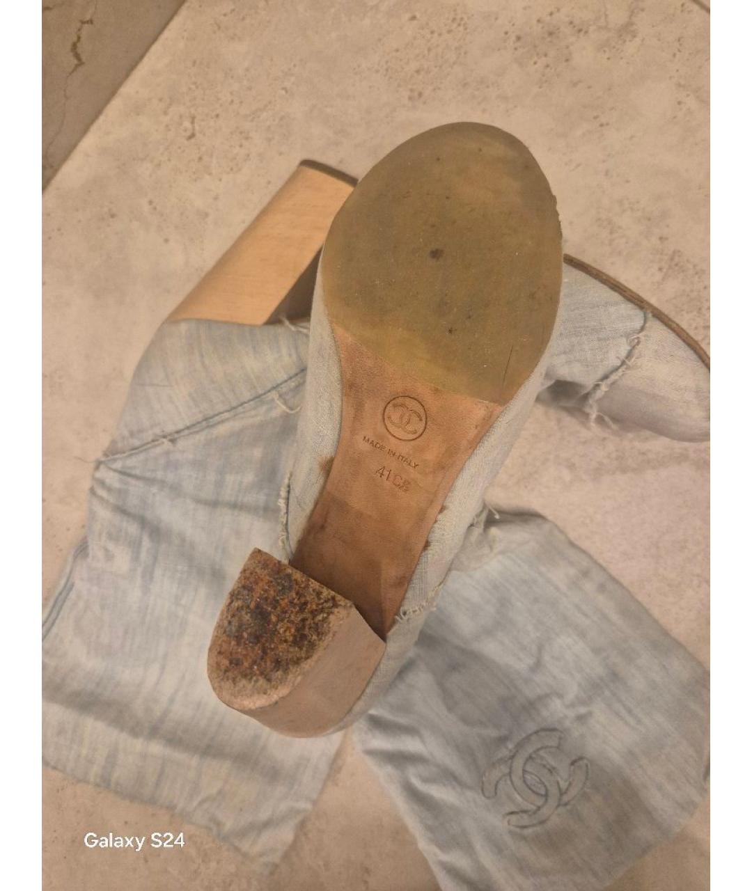 CHANEL Голубые текстильные сапоги, фото 4