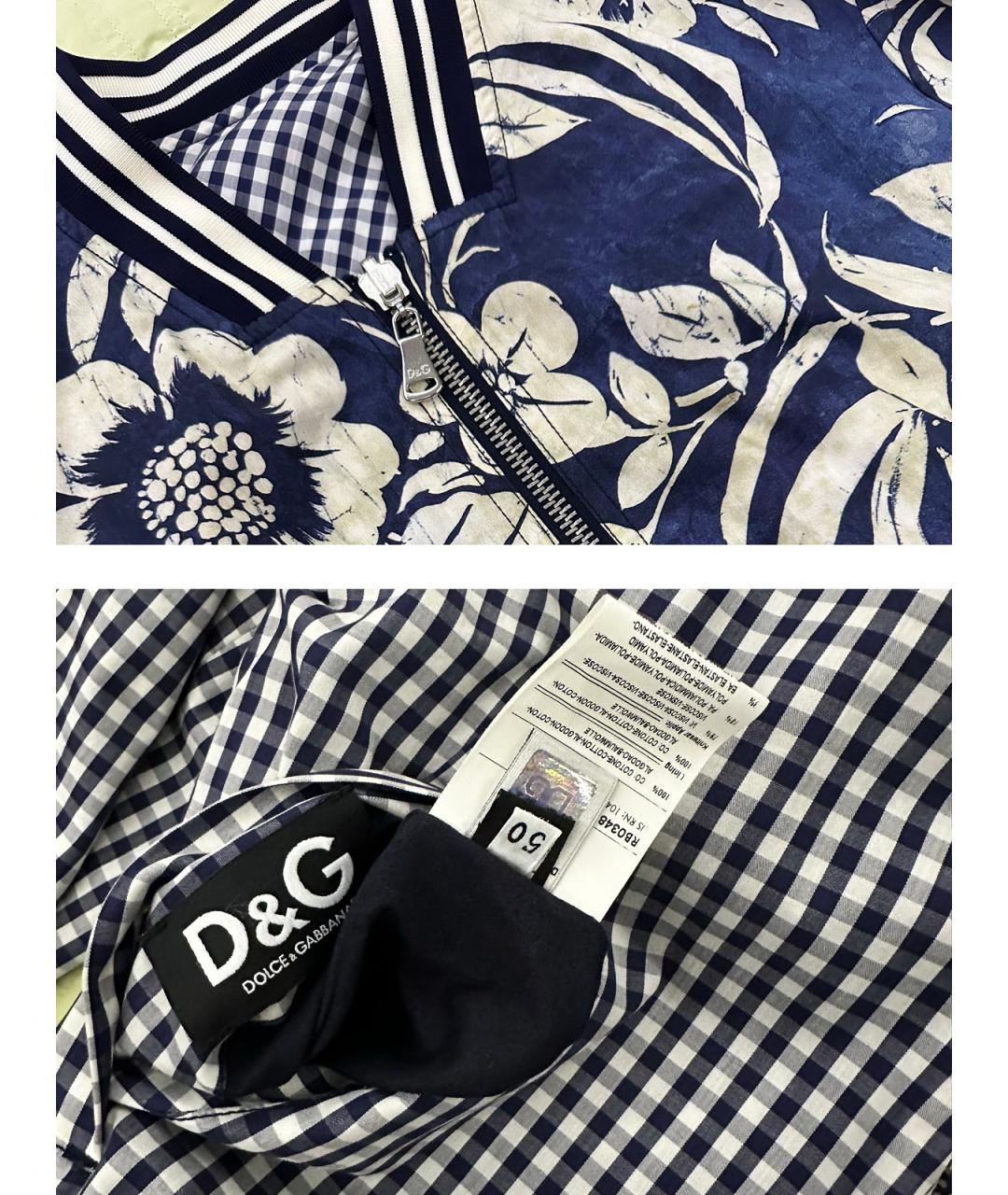 DOLCE&GABBANA Синяя хлопковая куртка, фото 9