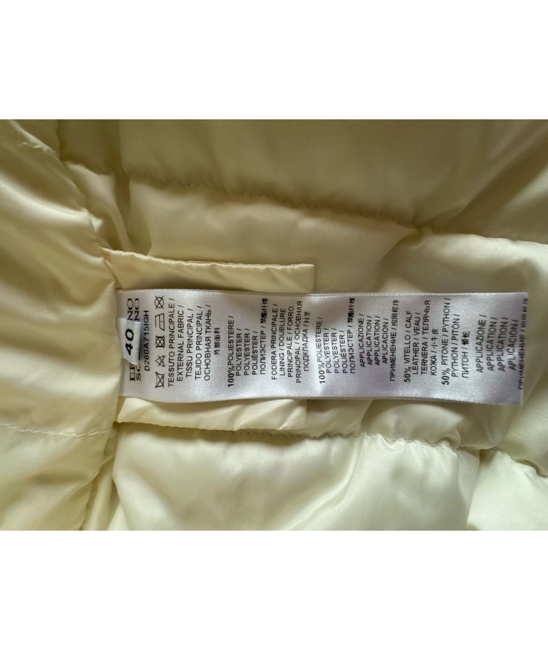 ERMANNO SCERVINO Белый жилет, фото 6